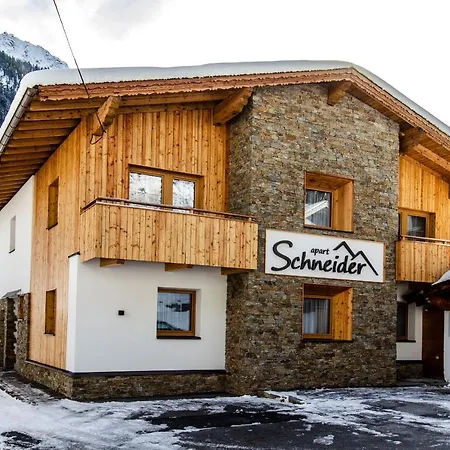 Schneider شقة